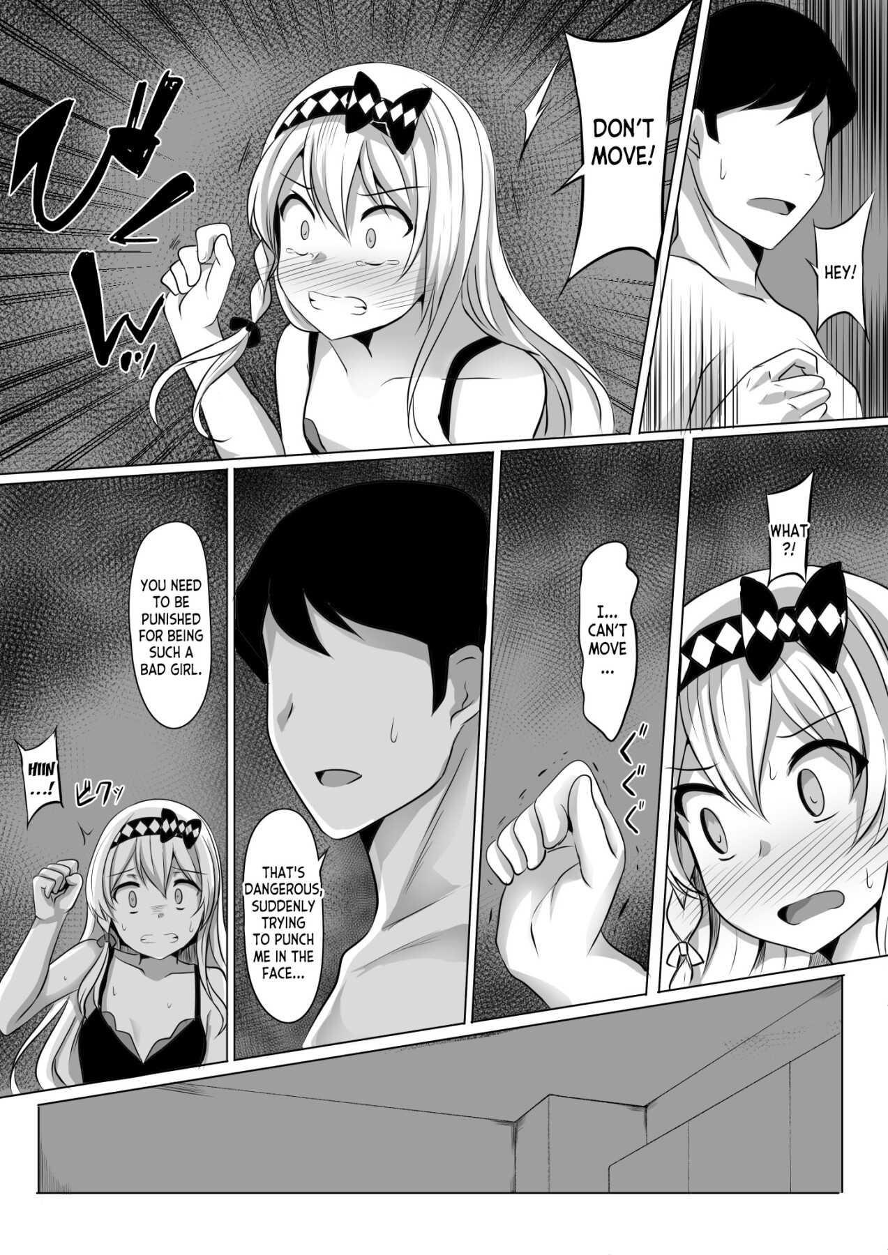 Hentai Manga Comic-Kagura Hypno-Read-15